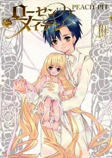 [Cover]