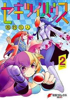 [Cover]