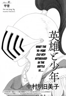 [Cover]