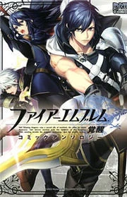 [Cover]