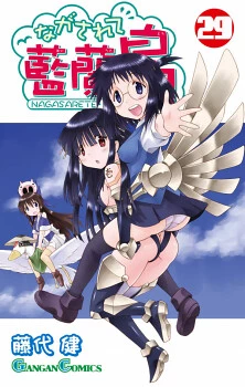 [Cover]