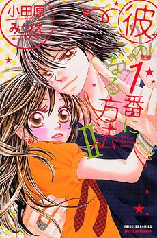 [Cover]