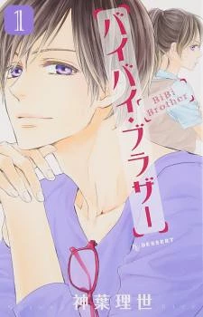 [Cover]