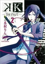 [Cover]
