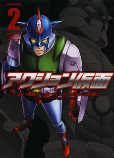[Cover]