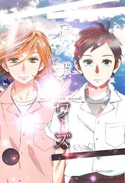 [Cover]