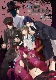[Cover]