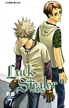 [Cover]