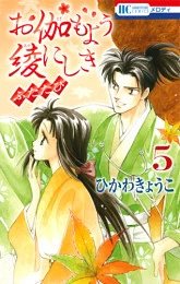 [Cover]
