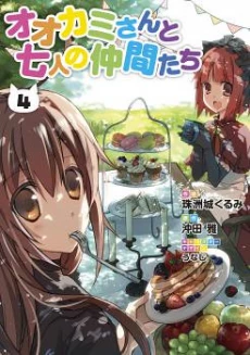 [Cover]