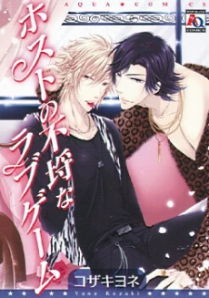 [Cover]