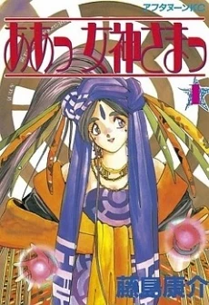 [Cover]