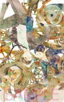 [Cover]
