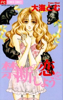 [Cover]