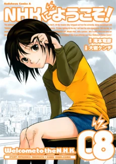 [Cover]