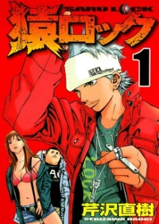 [Cover]
