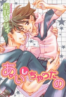 [Cover]