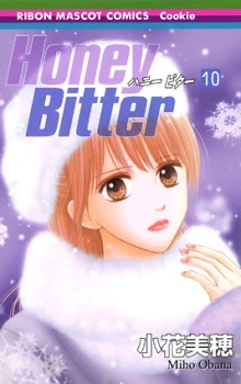 Honey Bitter