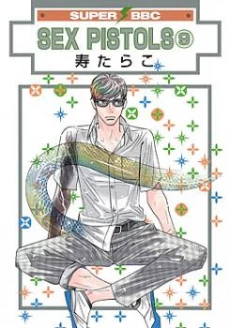 [Cover]
