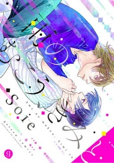 [Cover]