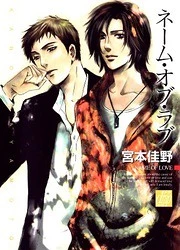 [Cover]