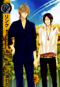 [Cover]