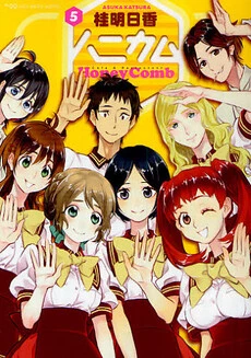 [Cover]