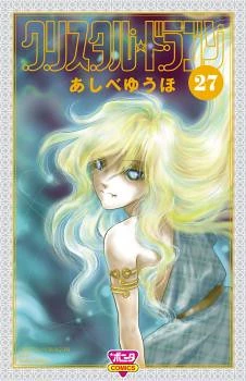 [Cover]
