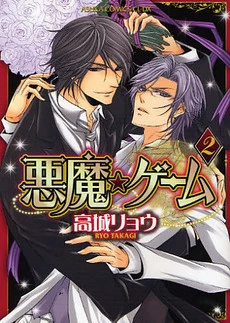 [Cover]