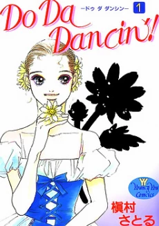 [Cover]