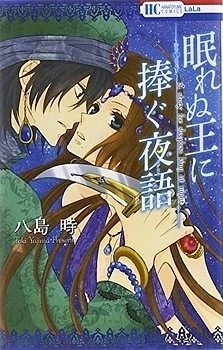 [Cover]