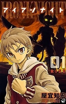 [Cover]