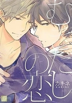 [Cover]