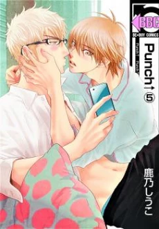 [Cover]