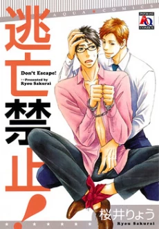[Cover]