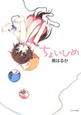 [Cover]