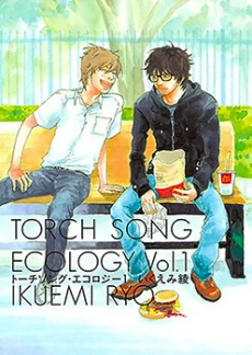 [Cover]