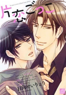 [Cover]