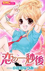 [Cover]
