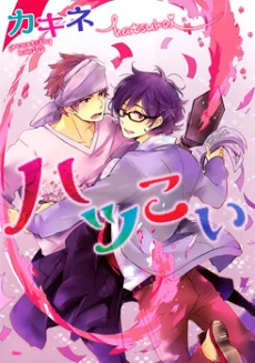 [Cover]