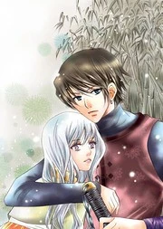 [Cover]