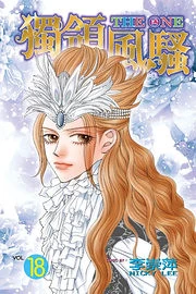 [Cover]