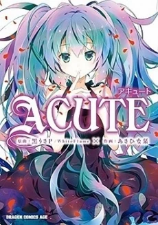 [Cover]