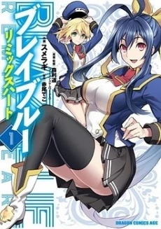 [Cover]