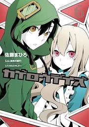 [Cover]
