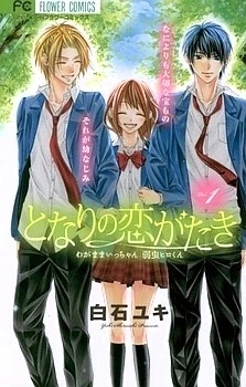 [Cover]
