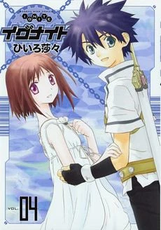 [Cover]