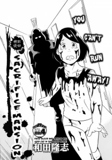 [Cover]