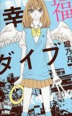 [Cover]