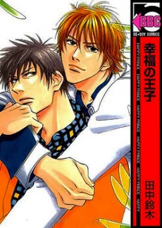 [Cover]